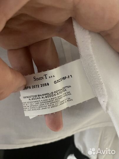 Рубашка Armani. Оригинал