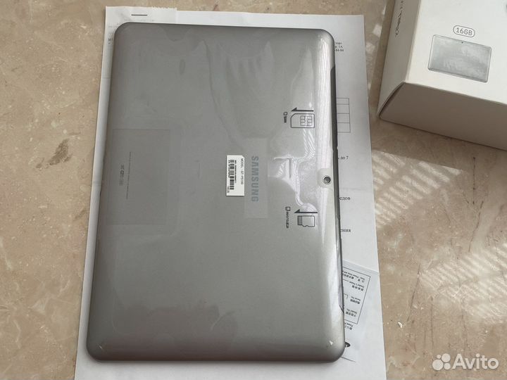 Samsung tab 2 10.1