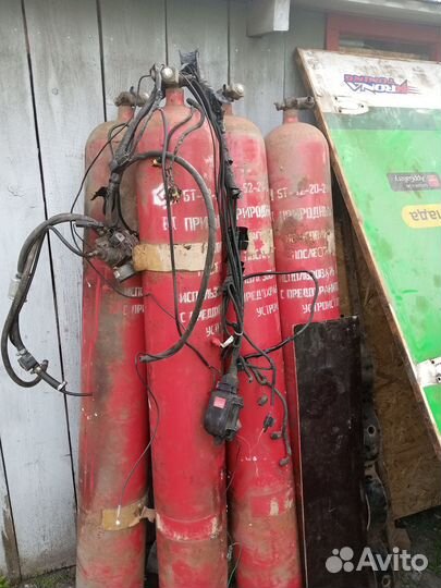 Газовое оборудование бу метан