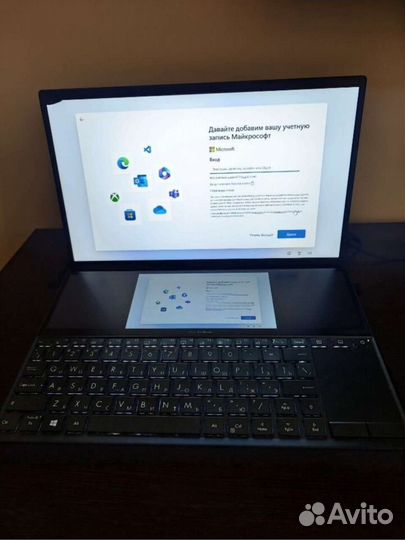 Ноутбук asus zenbook duo