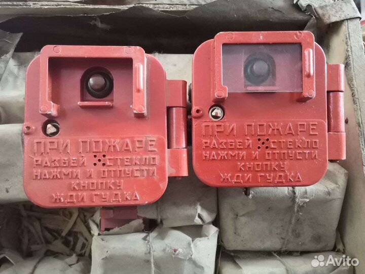 Извещатель пожарный кнопочный пкил-9