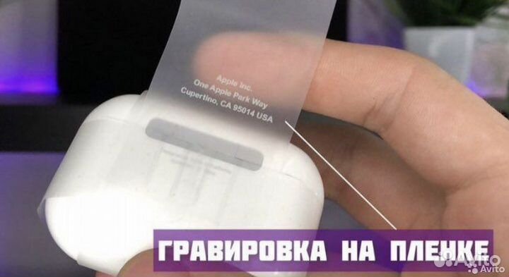 Airpods pro 2 premium хороший микрофон