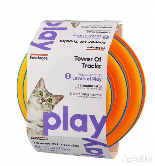 Игрушка для кошек 