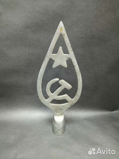 Навершие флага СССР