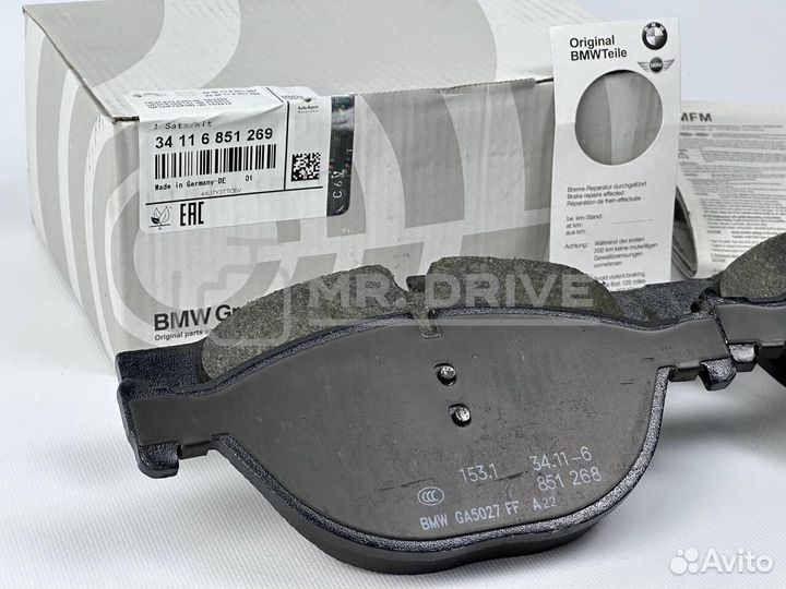 Колодки тормозные передние BMW 34116851269