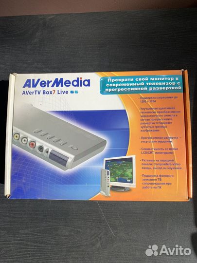 Aver tv box7 live