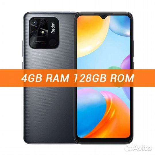 Xiaomi redmi 10C-4/128 NFC (серый)