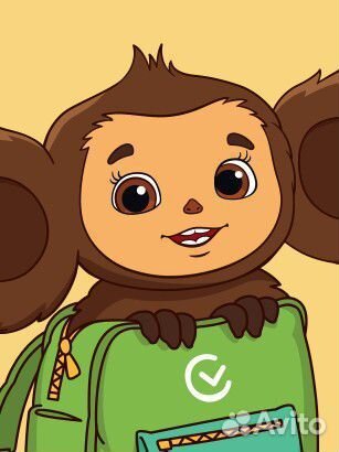 Сварка ремонт глушителей