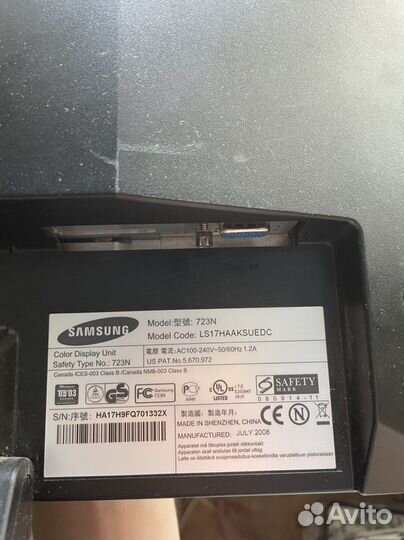 Монитор Samsung, LG