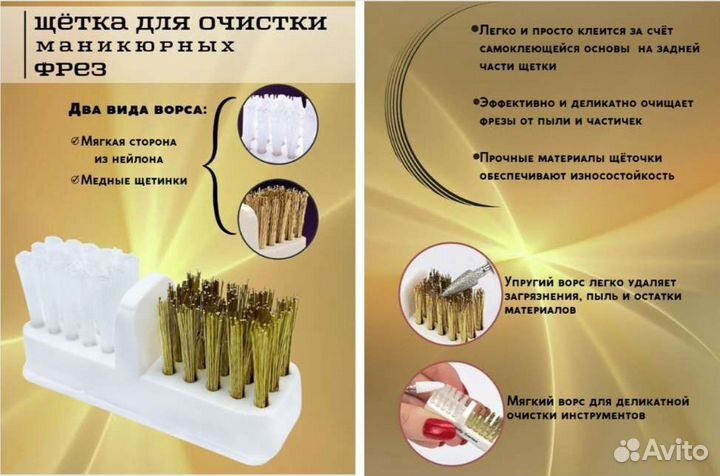 Инфографика и карточки 