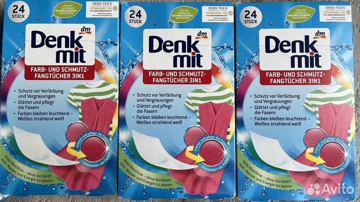 Салфетки-ловушки цвета для белья