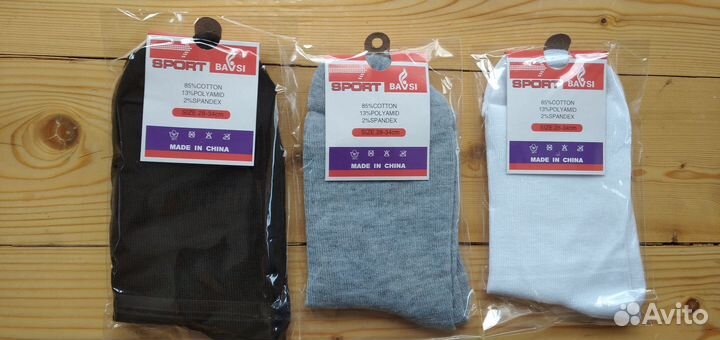 Носки спортивные весна-лето р.39-42
