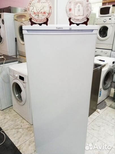 Бирюса 6 (Новый ) Гарантия Доставка