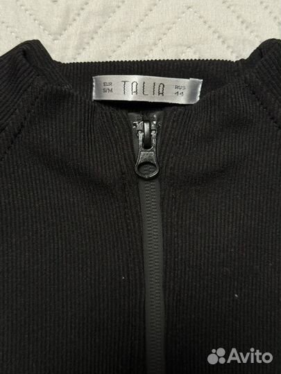 Кроп на молнии