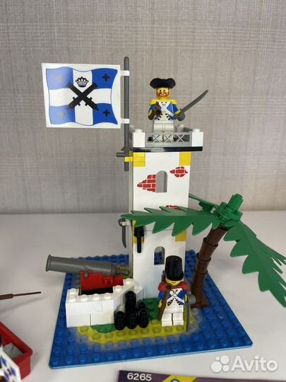 Lego 6265 Sabre Island