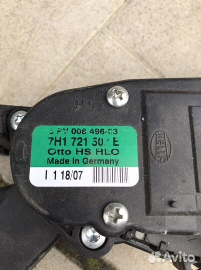 Педаль газа Фольксваген