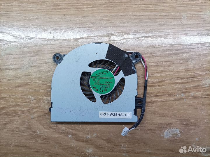 Кулер для ноутбука DNS 253EUQ