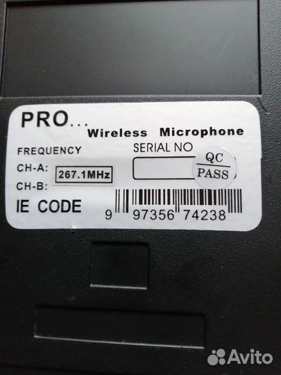 Радио - микрофон для живого вокала