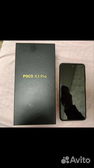 Xiaomi Poco X3 Pro, 8/256 ГБ