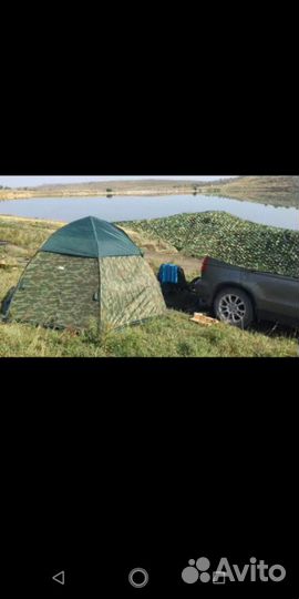 Маскировочная сеть (Тайга )