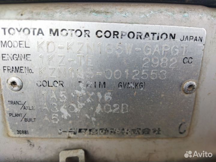 Toyota Hilux Surf 3.0 AT, 1997, 316 500 км