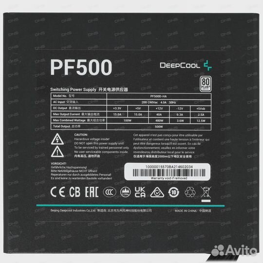 Блок питания deepcool PF500 500W