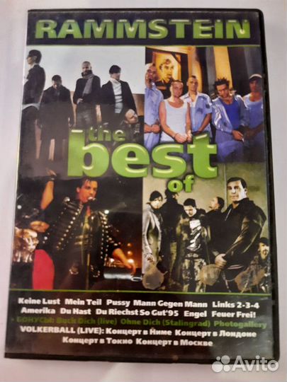 DVD диск Rammstein 