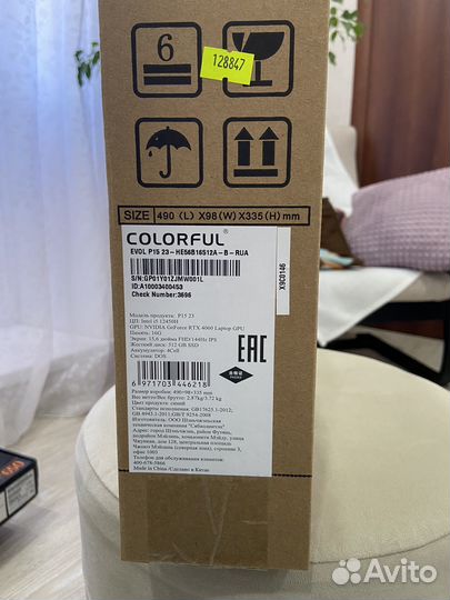 Ноутбук Colorful P15/rtx 4060/144 гц/i5-12450H