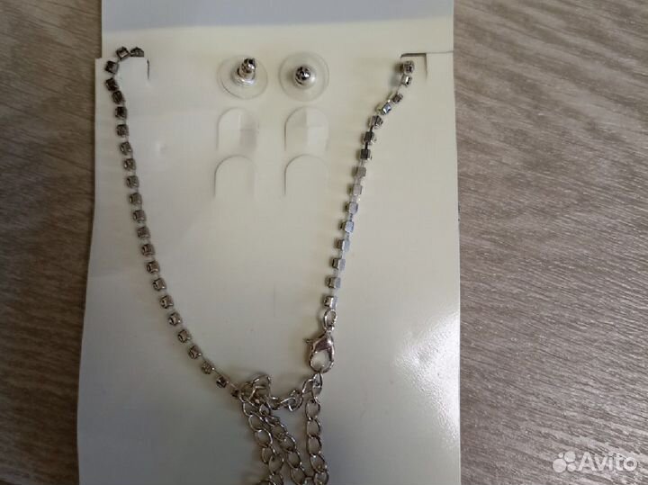 Свадебный набор свадебные аксессуары