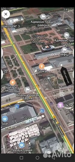 Диск Fifa 09 ps3