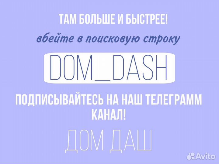 Ваза медовое стекло винтаж