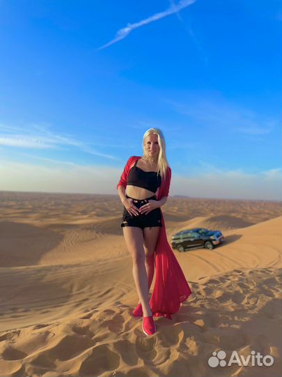 Парео красное