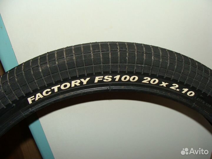 20х2.1 24х2.1