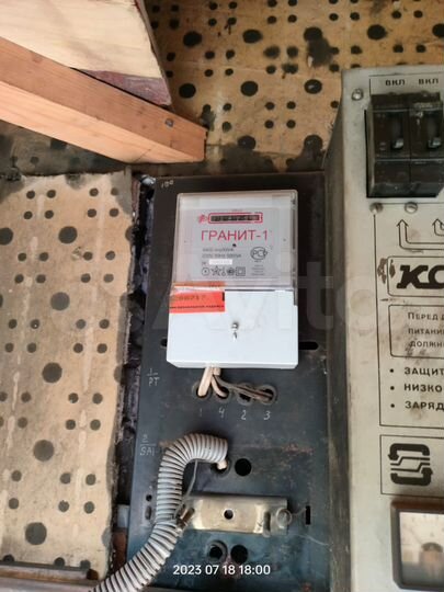 Гараж, 20 м²