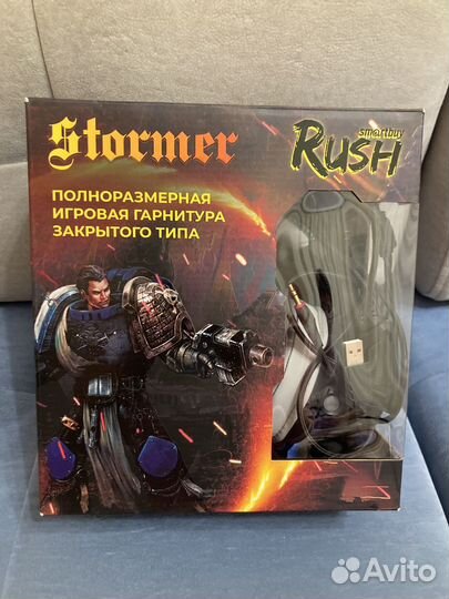 Наушники stormer