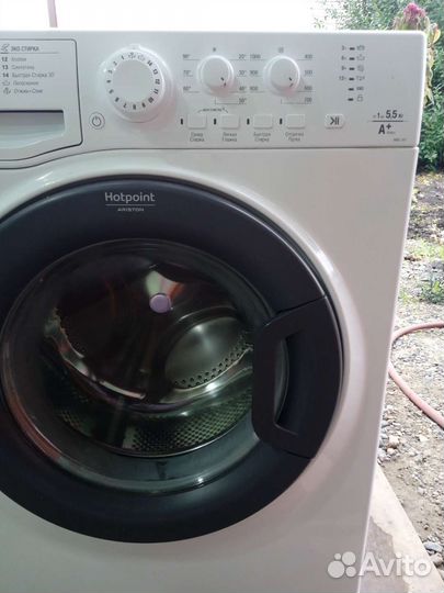 Стиральная машина, гарантия