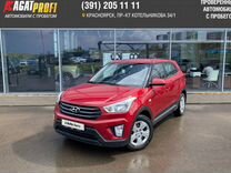 Hyundai Creta 1.6 AT, 2019, 160 690 км, с пробегом, цена 1 730 000 руб.