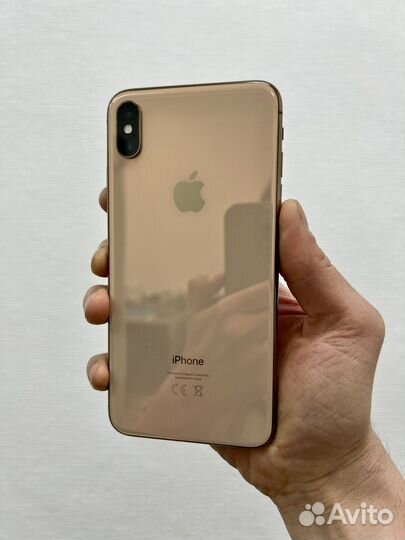 iPhone Xs Max, 256 ГБ