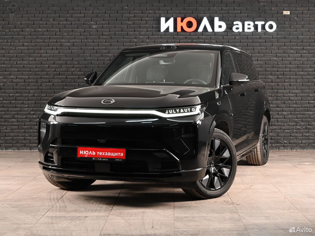 Trumpchi S7 1.5 AT, 2026, 50 км