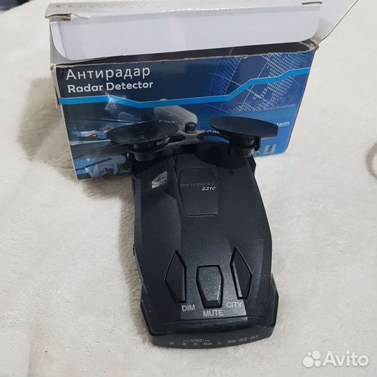 Антирадар