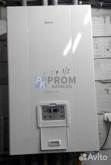 Котлы газовые Beretta 50-350кв.м. - (Розн/Опт)