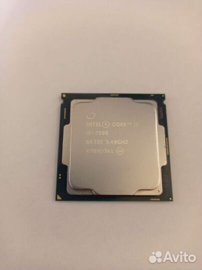 Процессор i5 7500