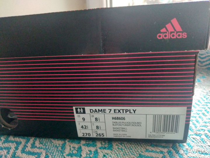 Кроссовки adidas dame 7