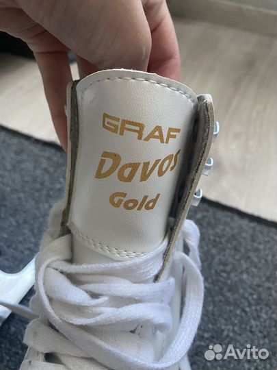 Коньки фигурные детские 27 размер