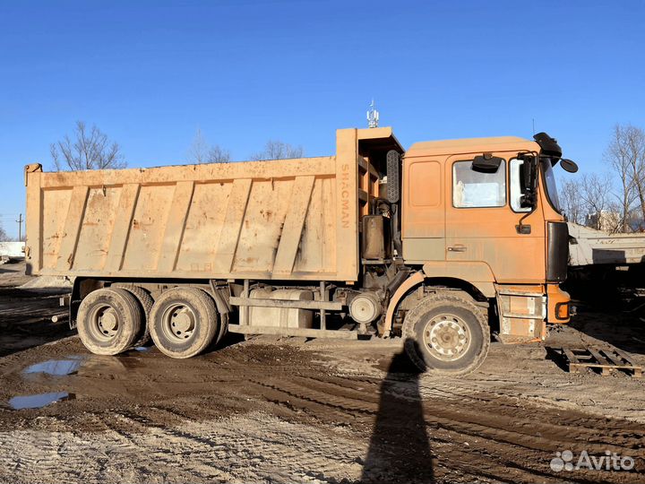 Песок доставка