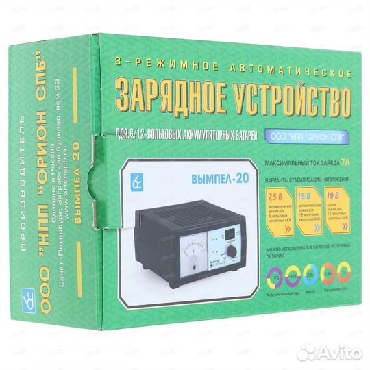 Зарядное устройство Вымпел