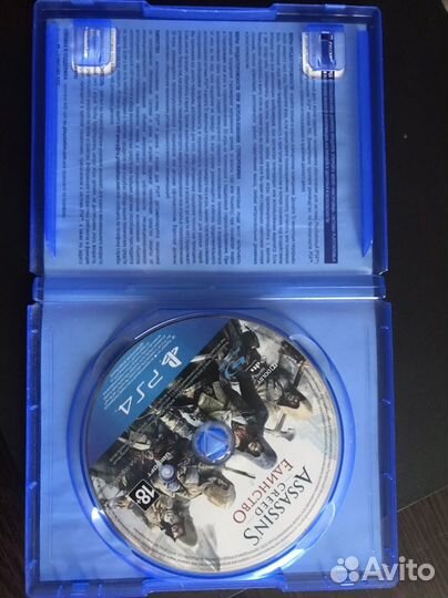 Assassins creed unity ps4
