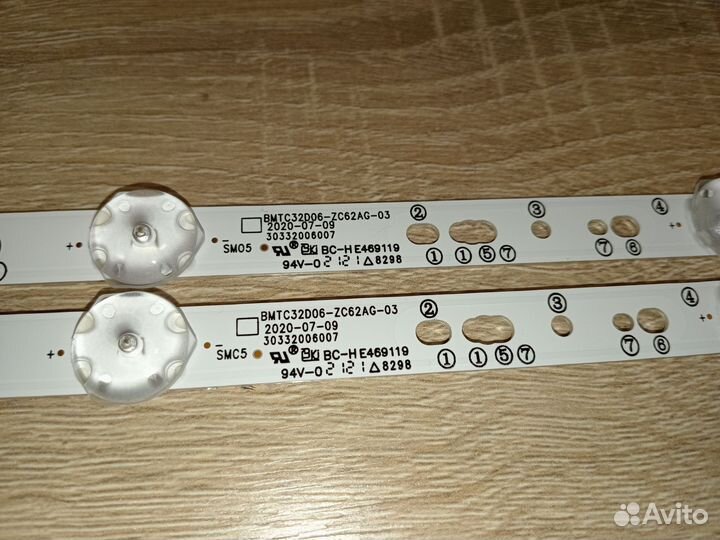 Подсветка bmtc32d06-zc62ag-03 dexp