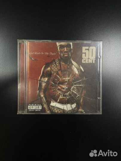 Cd диски оригинал