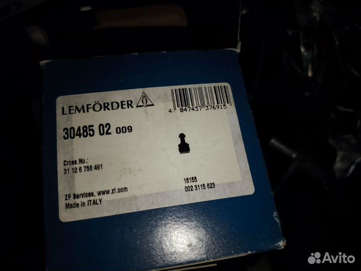 Шаровая опора bmw x5 е53